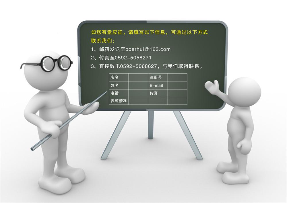 圖形3 小尺寸.JPG