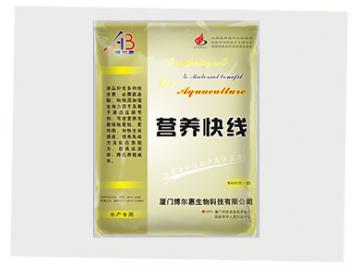 營養(yǎng)快線